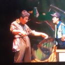 연극 고모령에 달 지고 이미지