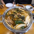 모다기감자탕 이미지