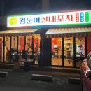 하대동268 이미지