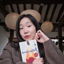 책책책 | 책책책을 읽읍시다 📖