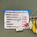 [나주카페] 싱그럽고 정이 넘치는 나주 영산포 카페 더테라스