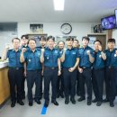 중앙파출소 이미지