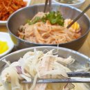매반생면LS