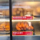 왕자약국 이미지
