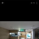 일월분식 FKI타워점