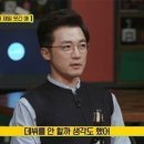 술집 스포츠경향