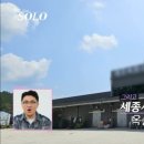 옥순농장 이미지