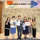 광명시민에너지협동조합 이미지