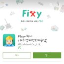 픽시하우스 이미지