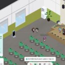 상반기 공무원 임용시험 대비반 이미지