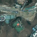 양지배수지축구장 이미지