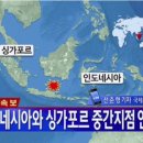 제일교회 뒤 이미지