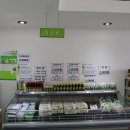 희성식품(주) 이미지