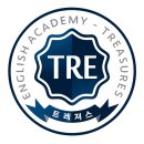 트레져스영어학원 - 하남시 미사강변남로 31 | 트레져스영어학원