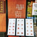 송림로(유성-17) 이미지