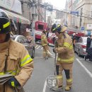 반여119안전센터 이미지