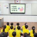 이음초등학교 앞 이미지