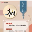 대원테크 이미지