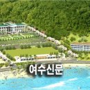 유림여관 이미지