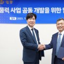 영풍 이미지