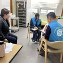 완도군소안면보건지소 | [완도군 소안면 복지팀] 위기가정 발굴을 위한 연계협조