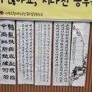 교대부설초교병설유치원 이미지