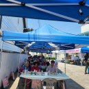 관성2리 이미지