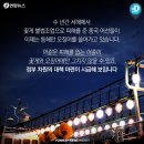 단골튀김
