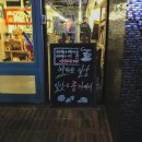 콩가듀에 이미지