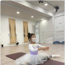 이즈필라테스앤발레