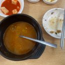 사계절순대국 이미지