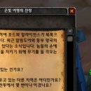 블루윈드 주식회사 이미지