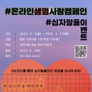 과천시 정신건강복지센터 이미지