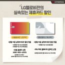 좋은 인터넷 이미지