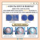 명지성모안과의원 이미지