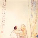 약천집(藥泉集) 제28권 잡저(雜著) 낚시이야기-조설(釣說)