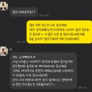 전체공개용^_^