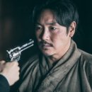 그루컴퍼니주