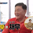 복지아파트 이미지