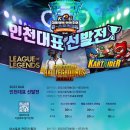 표선PC방 이미지