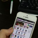 미래종합유통 이미지