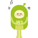 낙민체육관 이미지