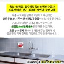 태성설비공사 이미지