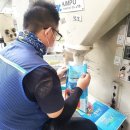 영주연합농협미곡처리장 이미지