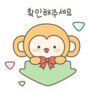 초밥의즐거움