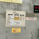 민석농장 이미지