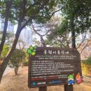 연산 경동메르빌 이미지