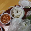 명심이족발