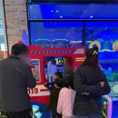 원게임장 이미지