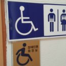 삼각동 주민센터 이미지